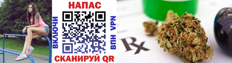 Купить закладку COCAIN  Меф мяу мяу  Амфетамин  Alpha PVP  Канабис  ГАШ  Володарск