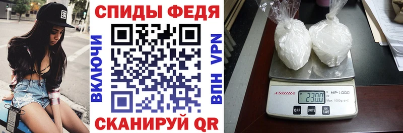 Купить  Володарск  Amphetamine 98% 