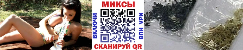 Купить  Володарск  Бутират Butirat 