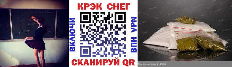 Купить где  Володарск  COCAIN Columbia 