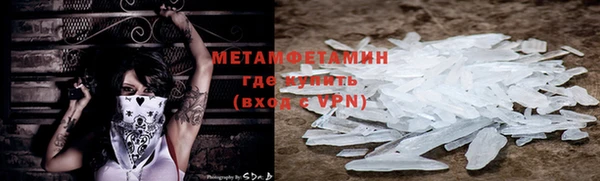 кокс Ельня