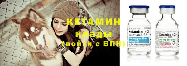 мефедрон VHQ Елабуга