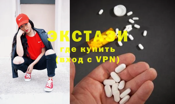 мефедрон VHQ Елабуга