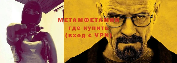 кокс Ельня