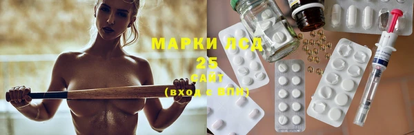 мефедрон VHQ Елабуга