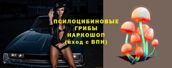 мефедрон VHQ Елабуга