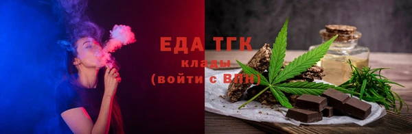 кокс Ельня