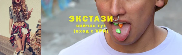 мефедрон VHQ Елабуга