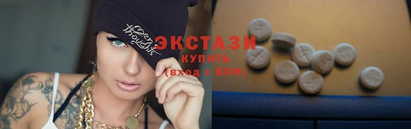 кокс Ельня