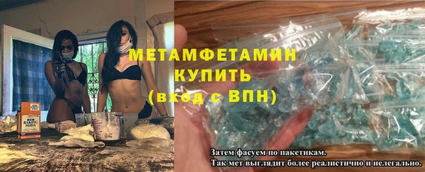 кокс Ельня