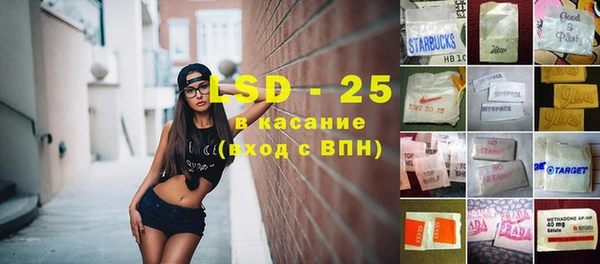 кокс Ельня
