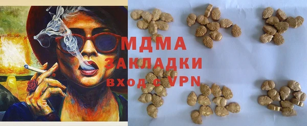кокс Ельня