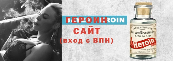 кокс Ельня