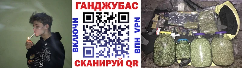 Конопля гибрид  Купить  Володарск 